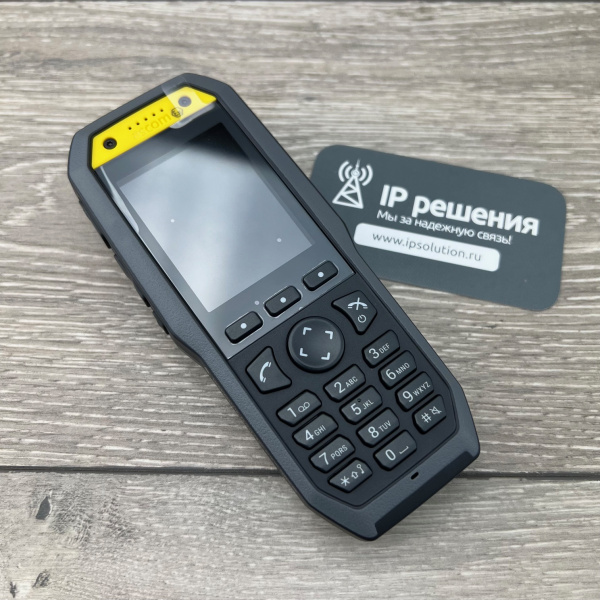 Ascom D83 Messenger EX (DH8-ABAB), беспроводная DECT трубка (взрывозащищенная)